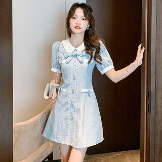 Puff Sleeve Peter Pan Collar Contrast Trim Mini A-line Dress