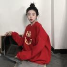 Round-neck Off-shoulder Print Fleece-lined Long-sleeve Sweatshirt Red - One Size