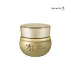 Sooryehan - Bon Firming Eye Cream 25ml