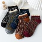 Set Of 3: Print Frill Trim Sweater