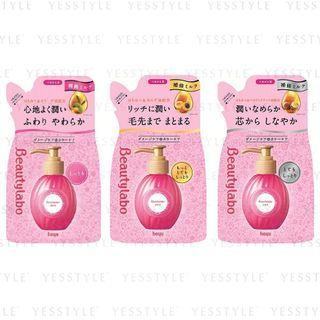 Hoyu - Beautylabo Hair Repair Essence Refill 110ml - 3 Types