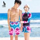 Couple Matching Set: Long-sleeve Swim Top + Swim Skirt + Swim Shorts