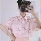 Unicorn Elbow-sleeve Shirt As Shown In Figure - One Size