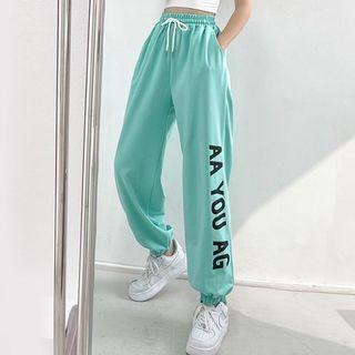 High-waist Gathered Cuff Lettering Pants