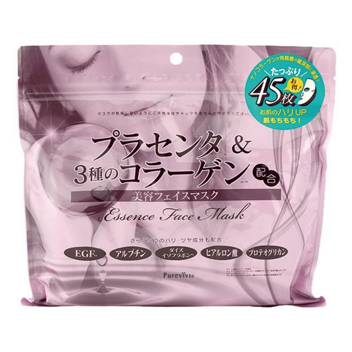 Alovivi - Pearl Placenta And Collagen Essence Face Mask 45 Pcs