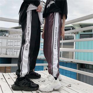 Couple Matching Lettering Striped Cropped Harem Pants