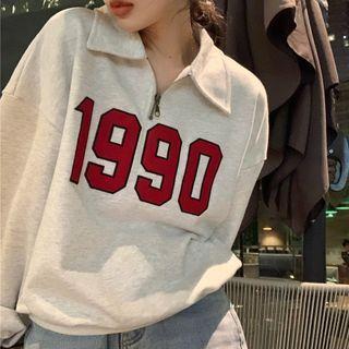 Long-sleeve Lapel Oversize Sweatshirt Gray - One Size