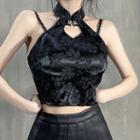 Halter-neck Floral Jacquard Crop Top