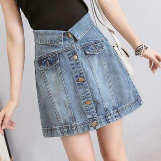 Fold Over A-line Denim Skirt