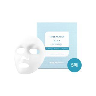 Thank You Farmer - True Water Deep Cotton Mask 5pcs