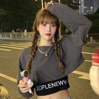Set: Cropped Sweatshirt + Lettering Print Tank Top