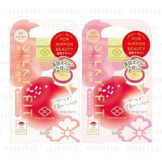 Sana - Maikohan Bb Powder Spf 30 Pa+++ 10g - 2 Types