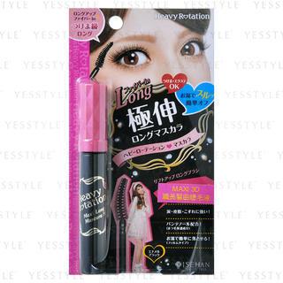 Isehan - Heavy Rotation Maxi Long Mascara N (enamel Black) 7g