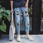 Camouflage Panel Distressed Jeans