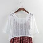 Lace Elbow-sleeve T-shirt