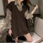 Leopard Print Shirt / Knit Vest / Set