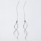 925 Sterling Silver Threader Earring S925 Sterling Silver - 1 Pair - Silver - One Size