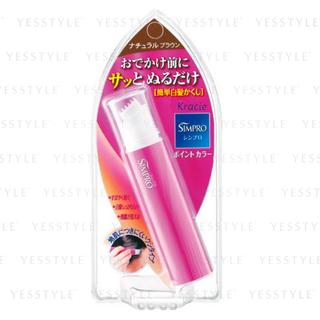 Kracie - Simple Point Men Hair Color (natural Brown) 10ml