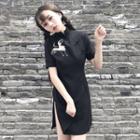 Crane Embroidered Short-sleeve Cheongsam