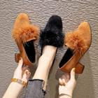 Furry Chunky-heel Loafers