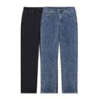 Washed Side Slit Straight Cut Jeans