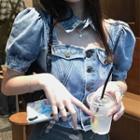 Cut-out Puff-sleeve Denim Blouse / Mini A-line Dress