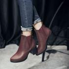 Chunky Heel Gusset Ankle Boots
