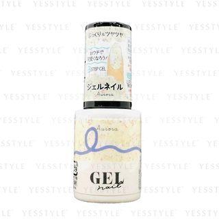 Daiso - Brg Gel Nail 9 Aurora 1 Pc