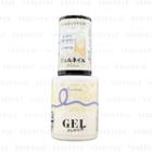 Daiso - Brg Gel Nail 9 Aurora 1 Pc