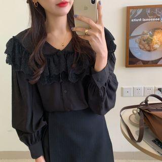 Lace Trim Ruffled Blouse / Midi A-line Skirt