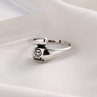 Alloy Smiley Ring Adjustable - Silver - One Size
