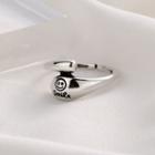 Alloy Smiley Ring Adjustable - Silver - One Size