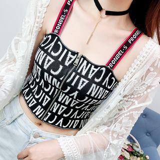 Front Zip Cropped Knitted Tank Top