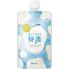Rosette - Milky Cream Face Wash 110g