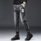 Drawstring-waist Applique Tapered Jeans