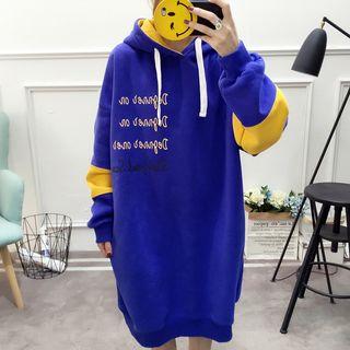 Color Block Midi Hoodie Dress