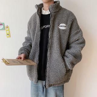 Letter Printed Shearling Zipped Jacket