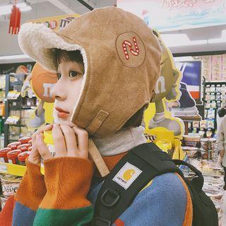 Letter Trapper Hat