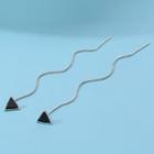 Triangle Drop Sterling Silver Ear Stud 1 Pair - Black - One Size