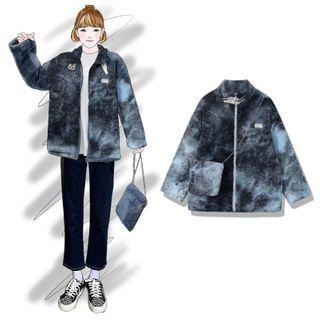 Faux Shearling Tie Dye Jacket
