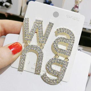Non-matching Rhinestone Lettering Dangle Earring 1 Pair - Silver - One Size