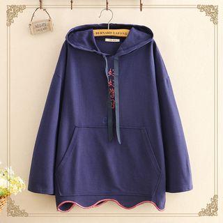 Embroidered Scalloped-hem Long-sleeve Thin Sweater