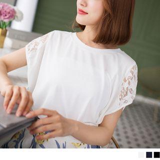 Extended Lace Sleeve Top
