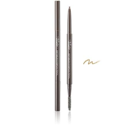 Kose - Visee Soft And Slim Eyebrow Pencil #br301 0.08g