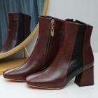 Block-heel Pointy Short Boots