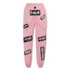 Lettering Print Chained Sweatpants