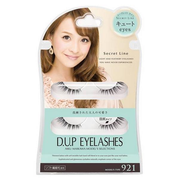 D-up - Secret Line Eyelashes (#921 Cute Eyes) 2 Pairs