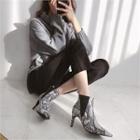 Pointy-toe Booties In 2 Designs