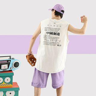 Couple Matching Chinese Character Tank Top