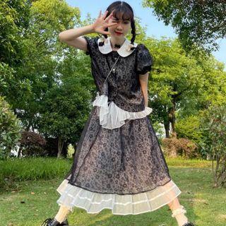 Puff-sleeve Collared Floral Lace Trim Blouse / High-waist Floral Lace Trim Skirt